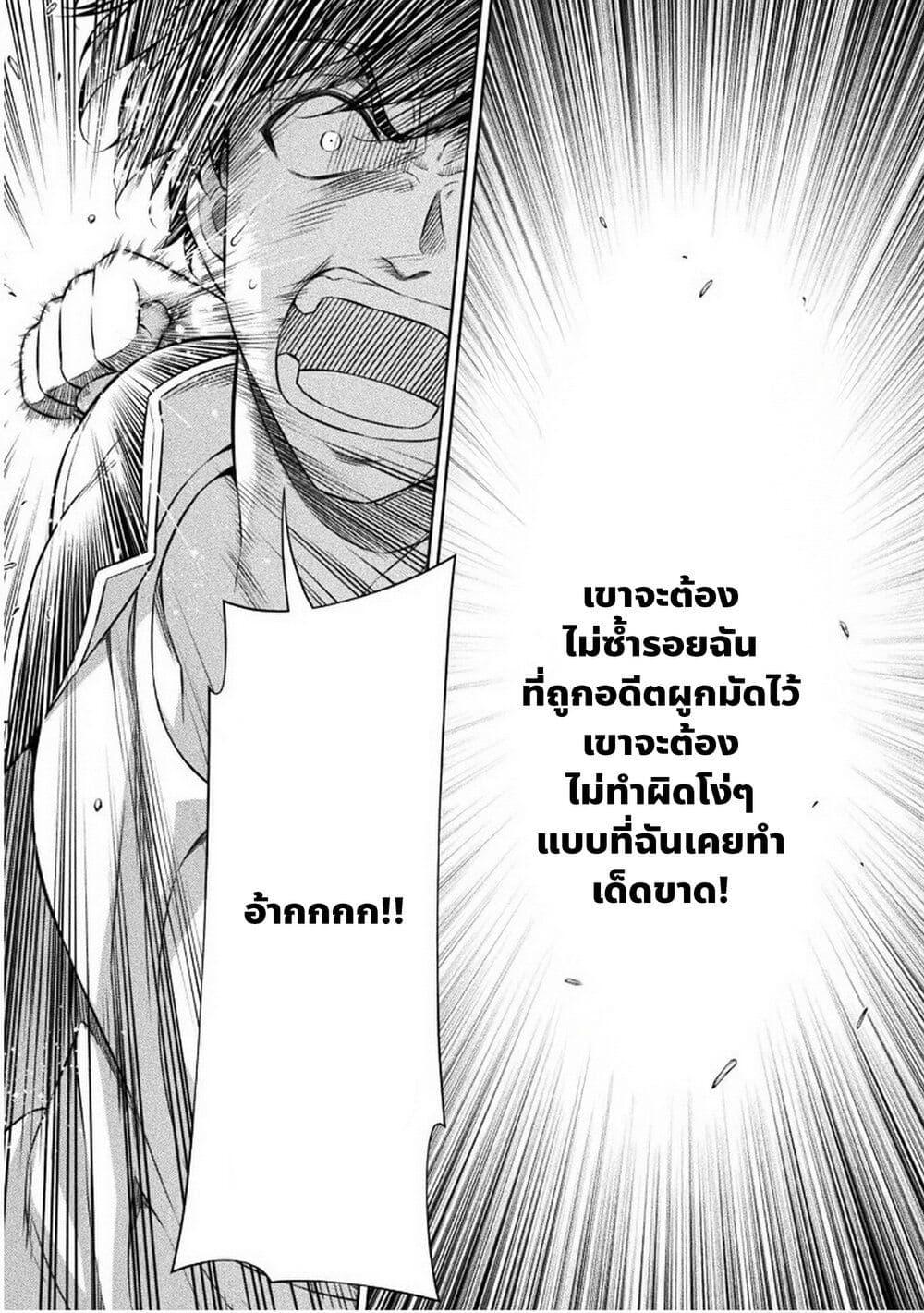 Manga-lc-com อ่านมังงะ อ่านการ์ตูน ออนไลน์ ฟรี JK kara Yarinaosu Silver Plan ตอนที่ 1 2 3 4 5 6 7 8 9 10 11 12 13 14 ฟรี ไม่มีโฆษณา Manga-lc - อ่าน มังงะ อ่าน การ์ตูน ออนไลน์ อ่านมังงะ ฟรี