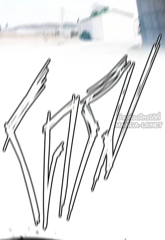 Wind Breaker ตอนที่ 242 รูปที่ 9