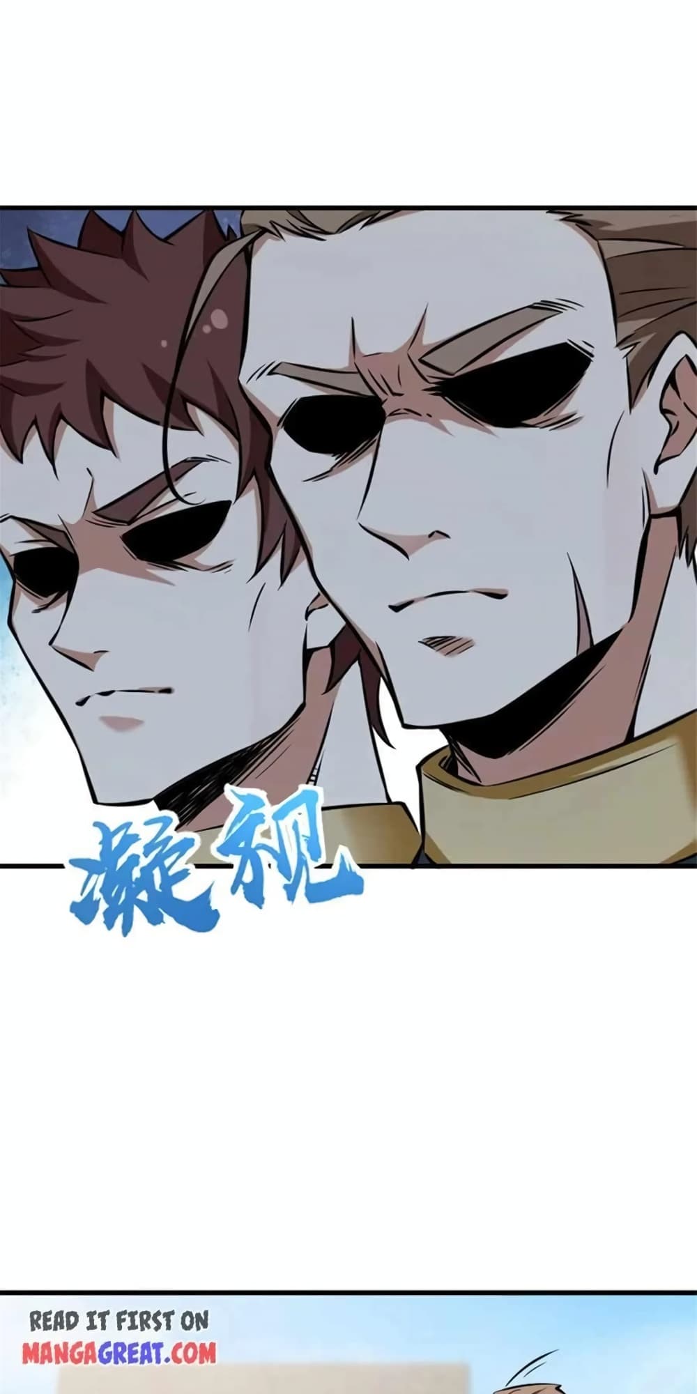 Manga-lc-com อ่านมังงะ อ่านการ์ตูน ออนไลน์ ฟรี Release That Witch ตอนที่ 1 2 3 4 5 6 7 8 9 10 11 12 13 14 ฟรี ไม่มีโฆษณา Manga-lc - อ่าน มังงะ อ่าน การ์ตูน ออนไลน์ อ่านมังงะ ฟรี