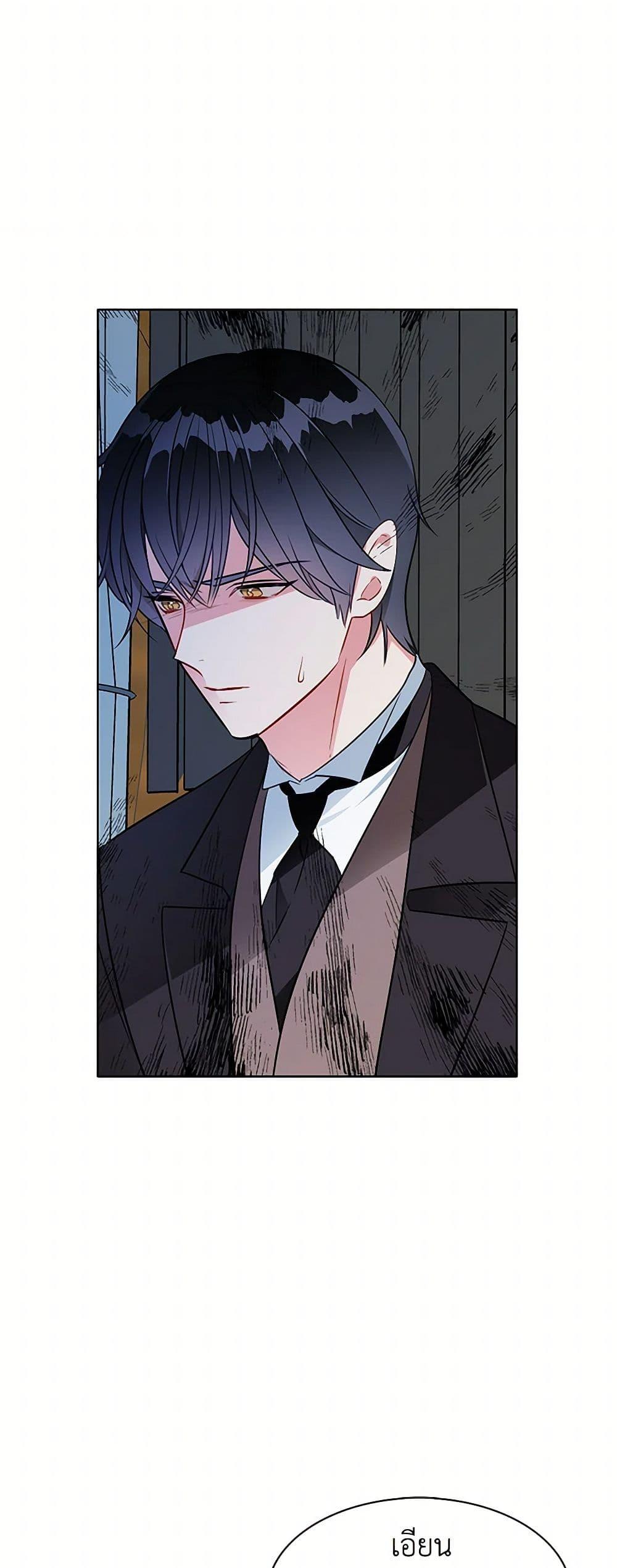 Manga-lc-com อ่านมังงะ อ่านการ์ตูน ออนไลน์ ฟรี The Detective Of Muiella ตอนที่ 1 2 3 4 5 6 7 8 9 10 11 12 13 14 ฟรี ไม่มีโฆษณา Manga-lc - อ่าน มังงะ อ่าน การ์ตูน ออนไลน์ อ่านมังงะ ฟรี