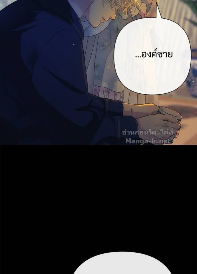 Doujin-Lc- อ่าน โดจิน มังฮวา เกาหลี ญี่ปุ่น จีน แปลไทย องค์ชายผู้อื้อฉาว ตอนที่ 1 2 3 4 5 6 7 8 9 10 11 12 13 14 ฟรี ไม่มีโฆษณา อ่าน โดจิน Manhwa เกาหลี ญี่ปุ่น จีน เรามีครบ คัดมาให้เน้นๆ โดจิน 18+ รับประกันความฟินโดย Doujin Lc