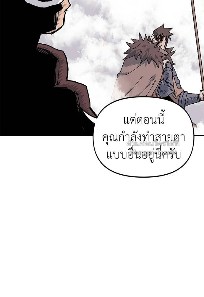 Doujin-Lc- อ่าน โดจิน มังฮวา เกาหลี ญี่ปุ่น จีน แปลไทย สารสุดท้ายจากโครงกระดูก ตอนที่ 1 2 3 4 5 6 7 8 9 10 11 12 13 14 ฟรี ไม่มีโฆษณา อ่าน โดจิน Manhwa เกาหลี ญี่ปุ่น จีน เรามีครบ คัดมาให้เน้นๆ โดจิน 18+ รับประกันความฟินโดย Doujin Lc