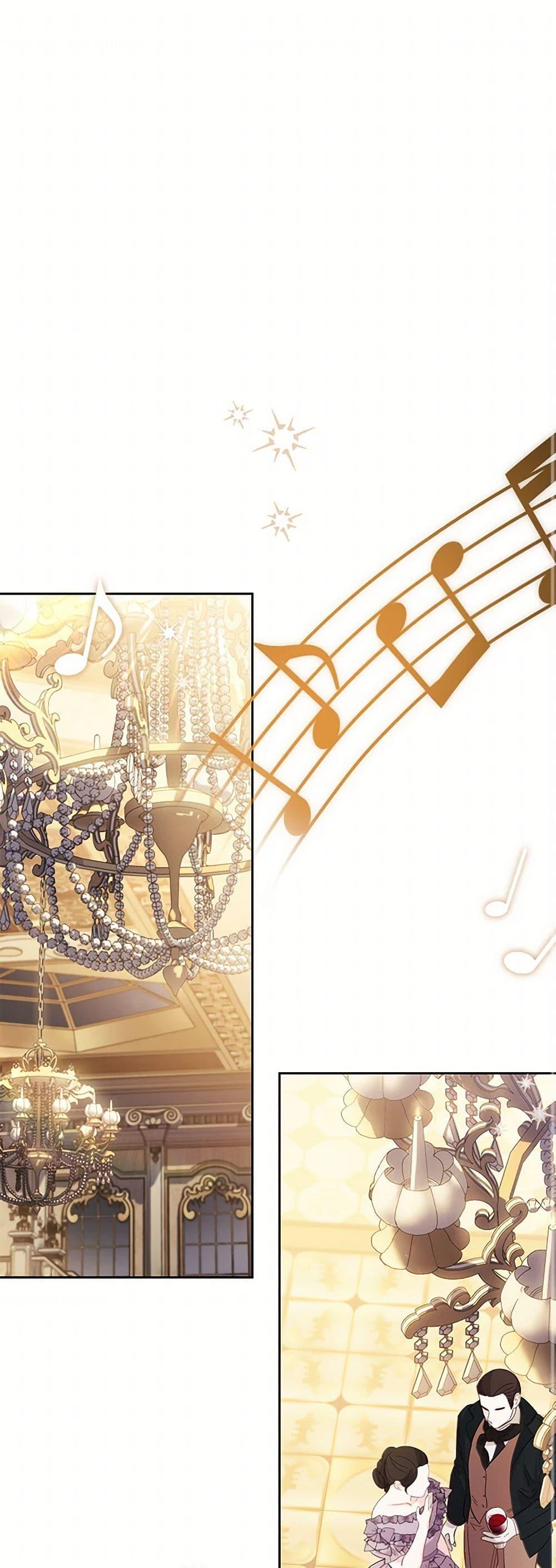 Manga-lc-com อ่านมังงะ อ่านการ์ตูน ออนไลน์ ฟรี Immoral Duke’s Family Needs to be Homeschooled ตอนที่ 1 2 3 4 5 6 7 8 9 10 11 12 13 14 ฟรี ไม่มีโฆษณา Manga-lc - อ่าน มังงะ อ่าน การ์ตูน ออนไลน์ อ่านมังงะ ฟรี