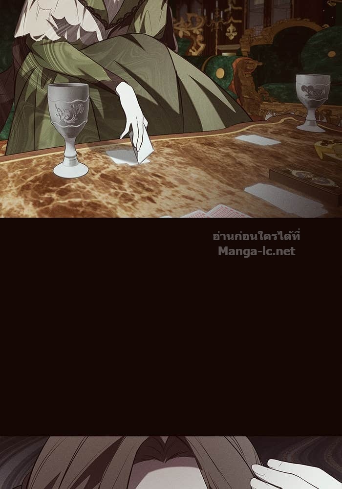 Doujin-Lc- อ่าน โดจิน มังฮวา เกาหลี ญี่ปุ่น จีน แปลไทย ชายาคนสุดท้ายของเจ้าชายไร้หัวใจ ตอนที่ 1 2 3 4 5 6 7 8 9 10 11 12 13 14 ฟรี ไม่มีโฆษณา อ่าน โดจิน Manhwa เกาหลี ญี่ปุ่น จีน เรามีครบ คัดมาให้เน้นๆ โดจิน 18+ รับประกันความฟินโดย Doujin Lc