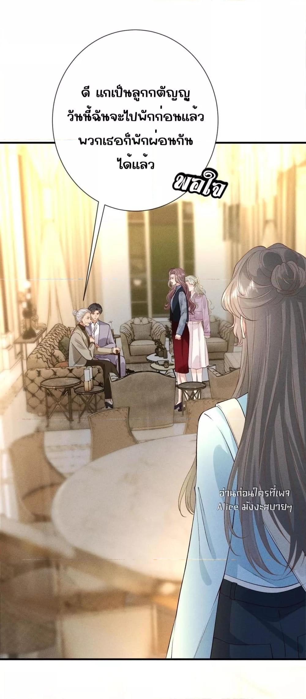 Manga-lc-com อ่านมังงะ อ่านการ์ตูน ออนไลน์ ฟรี TheAll-Around ตอนที่ 1 2 3 4 5 6 7 8 9 10 11 12 13 14 ฟรี ไม่มีโฆษณา Manga-lc - อ่าน มังงะ อ่าน การ์ตูน ออนไลน์ อ่านมังงะ ฟรี