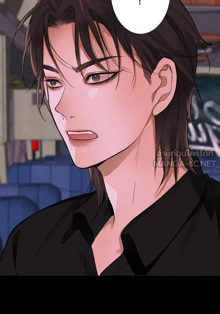 2nd Love หนุ่มเฮ้วสาวbrเปรี้ยวรักเดียวโด ตอนที่ 42 รูปที่ 51