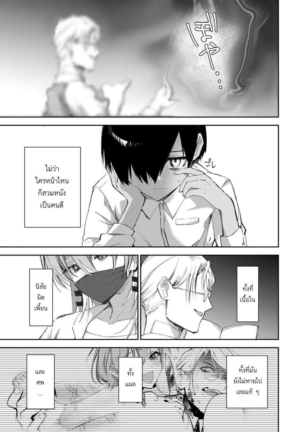 Manga-lc-com อ่านมังงะ อ่านการ์ตูน ออนไลน์ ฟรี DD Addiction ตอนที่ 1 2 3 4 5 6 7 8 9 10 11 12 13 14 ฟรี ไม่มีโฆษณา Manga-lc - อ่าน มังงะ อ่าน การ์ตูน ออนไลน์ อ่านมังงะ ฟรี