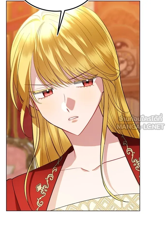 บุปผาลบคมดาบ ตอนที่ 28 รูปที่ 9