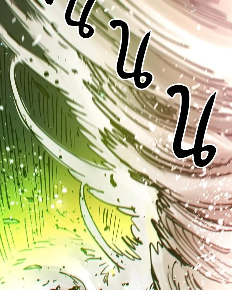 Player ตอนที่ 215 รูปที่ 40