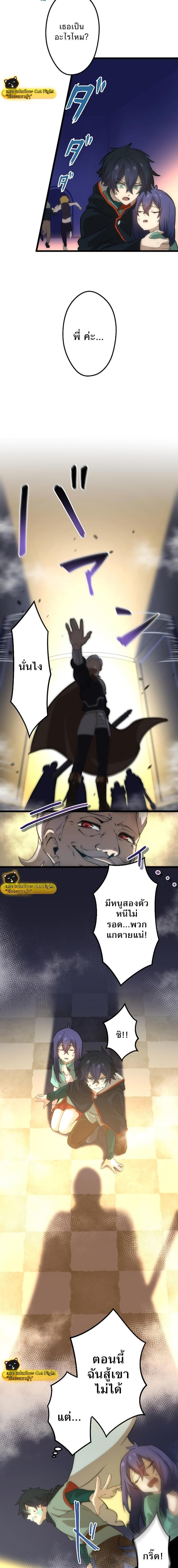 Manga-lc-com อ่านมังงะ อ่านการ์ตูน ออนไลน์ ฟรี I Reincarnated as an SSS-Ranked Goblin ตอนที่ 1 2 3 4 5 6 7 8 9 10 11 12 13 14 ฟรี ไม่มีโฆษณา Manga-lc - อ่าน มังงะ อ่าน การ์ตูน ออนไลน์ อ่านมังงะ ฟรี