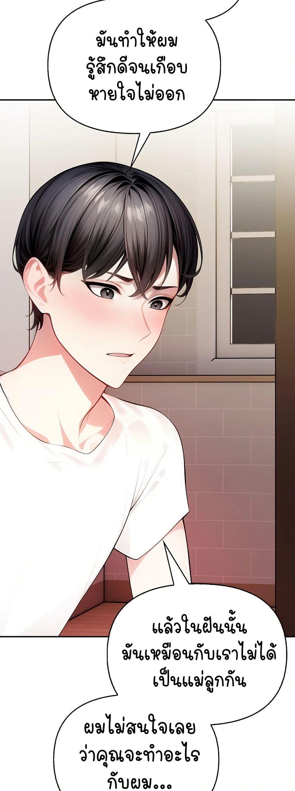 Doujin-Lc- อ่าน โดจิน มังฮวา เกาหลี ญี่ปุ่น จีน แปลไทย Light Instead of Debt ตอนที่ 1 2 3 4 5 6 7 8 9 10 11 12 13 14 ฟรี ไม่มีโฆษณา อ่าน โดจิน Manhwa เกาหลี ญี่ปุ่น จีน เรามีครบ คัดมาให้เน้นๆ โดจิน 18+ รับประกันความฟินโดย  Doujin Lc