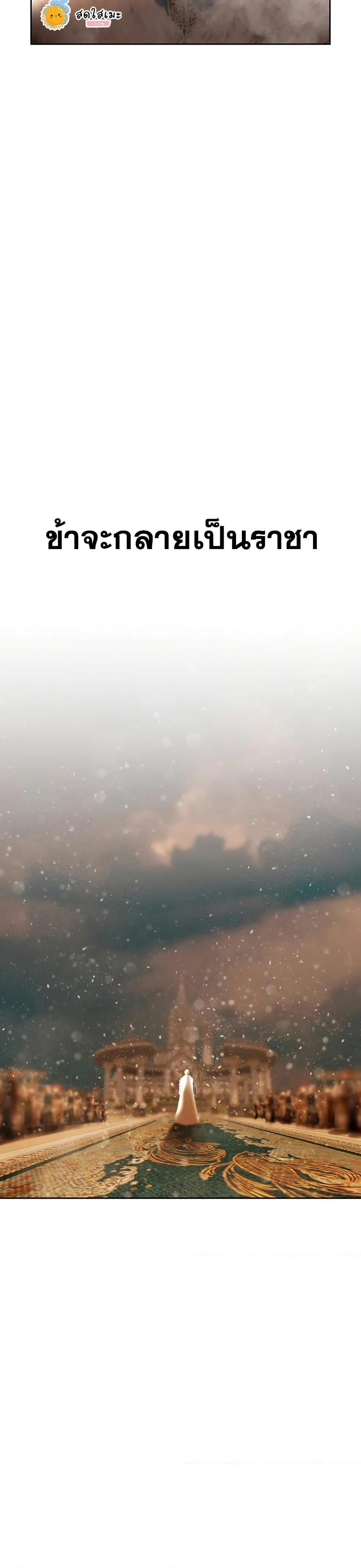 Manga-lc-com อ่านมังงะ อ่านการ์ตูน ออนไลน์ ฟรี Barbarian Quest ตอนที่ 1 2 3 4 5 6 7 8 9 10 11 12 13 14 ฟรี ไม่มีโฆษณา Manga-lc - อ่าน มังงะ อ่าน การ์ตูน ออนไลน์ อ่านมังงะ ฟรี