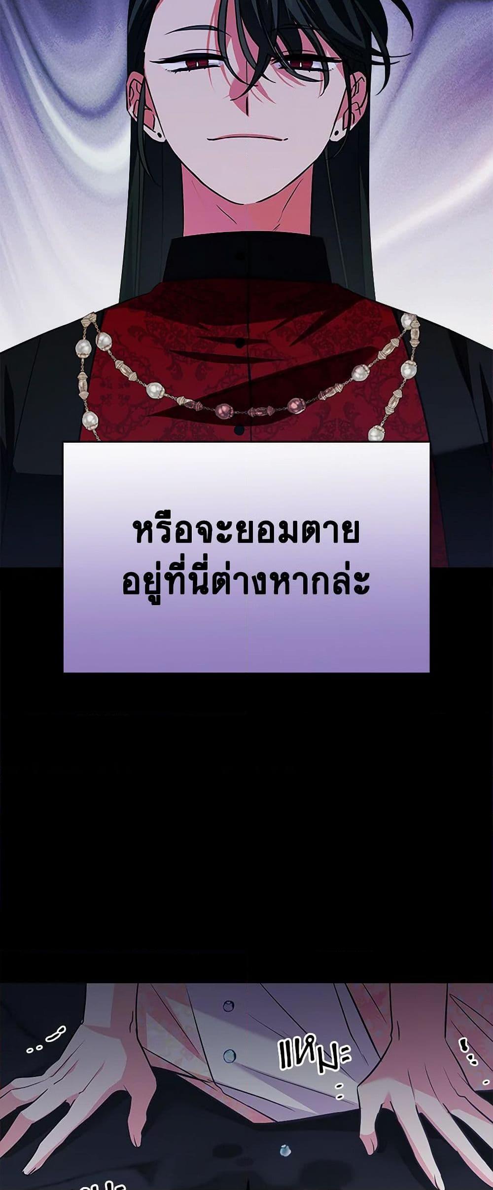 Manga-lc-com อ่านมังงะ อ่านการ์ตูน ออนไลน์ ฟรี Marigold ตอนที่ 1 2 3 4 5 6 7 8 9 10 11 12 13 14 ฟรี ไม่มีโฆษณา Manga-lc - อ่าน มังงะ อ่าน การ์ตูน ออนไลน์ อ่านมังงะ ฟรี