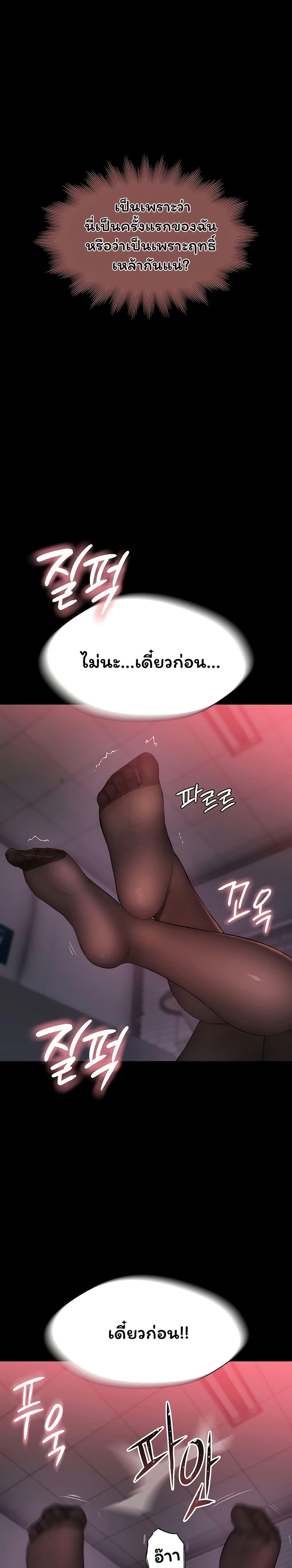 Doujin-Lc- อ่าน โดจิน มังฮวา เกาหลี ญี่ปุ่น จีน แปลไทย Scumbag ตอนที่ 1 2 3 4 5 6 7 8 9 10 11 12 13 14 ฟรี ไม่มีโฆษณา อ่าน โดจิน Manhwa เกาหลี ญี่ปุ่น จีน เรามีครบ คัดมาให้เน้นๆ โดจิน 18+ รับประกันความฟินโดย  Doujin Lc