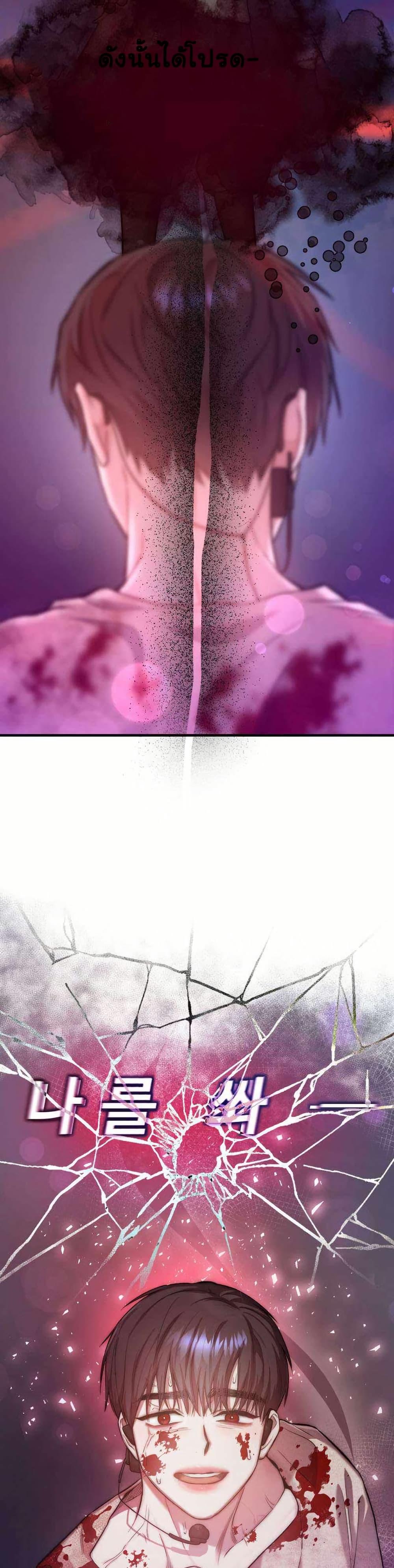 Manga-lc-com อ่านมังงะ อ่านการ์ตูน ออนไลน์ ฟรี Acting Genius, TOP Idol! ตอนที่ 1 2 3 4 5 6 7 8 9 10 11 12 13 14 ฟรี ไม่มีโฆษณา Manga-lc - อ่าน มังงะ อ่าน การ์ตูน ออนไลน์ อ่านมังงะ ฟรี