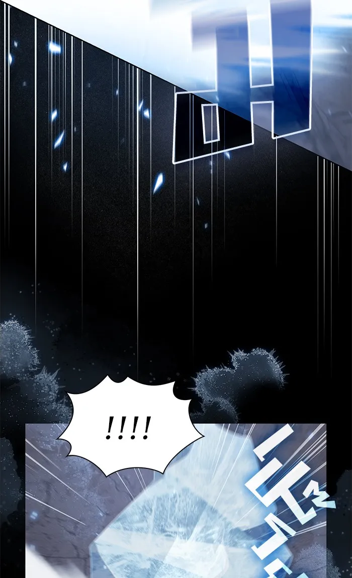 ผู้เล่นขั้นเทพแห่งหอคอยฝึกสอน ตอนที่ 112 รูปที่ 13