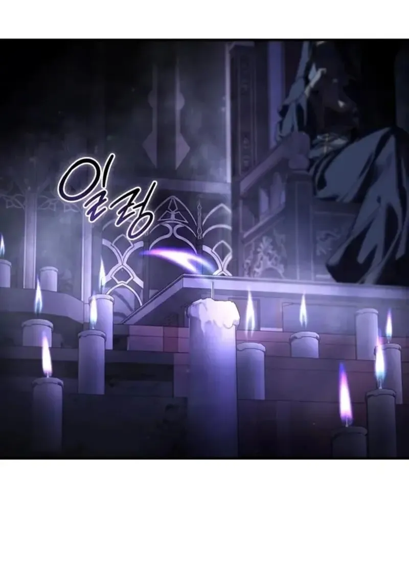 Star-Embracing Swordmaster ยอดน_กดาบผ_โอบอ_มดารา ตอนที่ ตอนที่ 101 รูปที่ 111