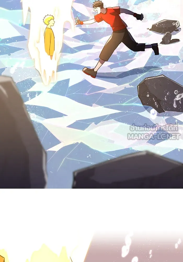 เพลเยอร์เลือดเทวะ ตอนที่ 46 อัปเดต รูปที่ 75