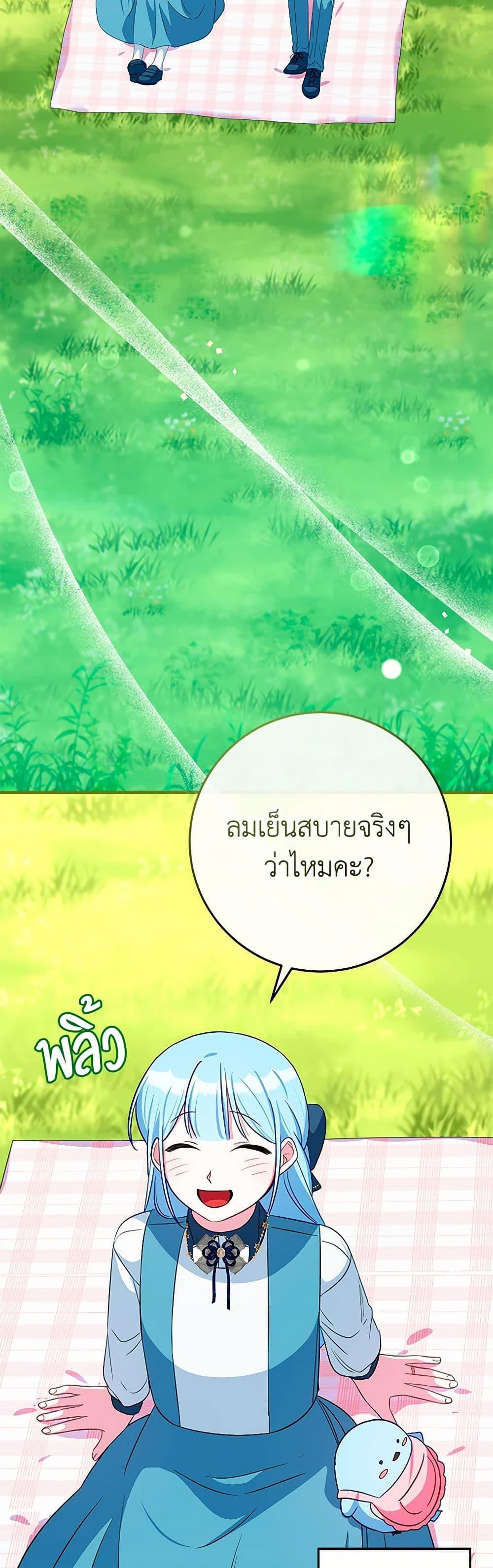 Manga-lc-com อ่านมังงะ อ่านการ์ตูน ออนไลน์ ฟรี Lady Blue Bird of the White Lion Family ตอนที่ 1 2 3 4 5 6 7 8 9 10 11 12 13 14 ฟรี ไม่มีโฆษณา Manga-lc - อ่าน มังงะ อ่าน การ์ตูน ออนไลน์ อ่านมังงะ ฟรี