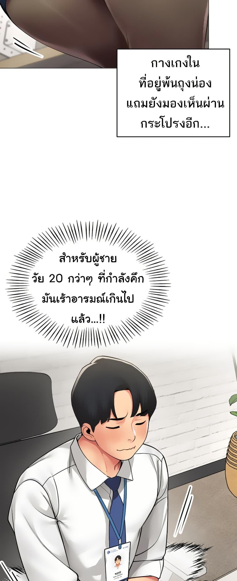 Doujin-Lc- อ่าน โดจิน มังฮวา เกาหลี ญี่ปุ่น จีน แปลไทย I Report Regarding ตอนที่ 1 2 3 4 5 6 7 8 9 10 11 12 13 14 ฟรี ไม่มีโฆษณา อ่าน โดจิน Manhwa เกาหลี ญี่ปุ่น จีน เรามีครบ คัดมาให้เน้นๆ โดจิน 18+ รับประกันความฟินโดย  Doujin Lc