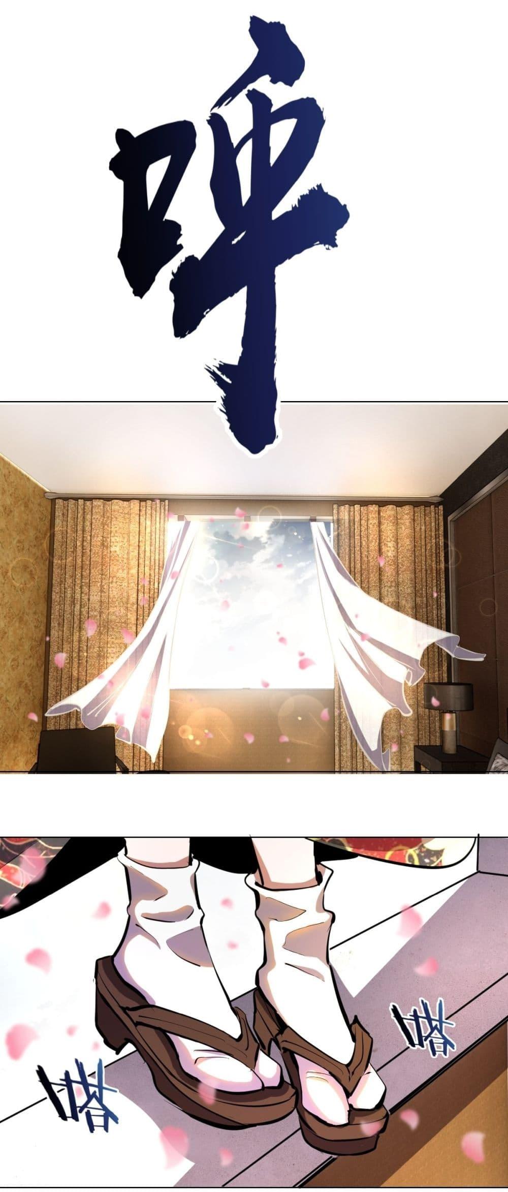 Manga-lc-com อ่านมังงะ อ่านการ์ตูน ออนไลน์ ฟรี King star emperor ตอนที่ 1 2 3 4 5 6 7 8 9 10 11 12 13 14 ฟรี ไม่มีโฆษณา Manga-lc - อ่าน มังงะ อ่าน การ์ตูน ออนไลน์ อ่านมังงะ ฟรี