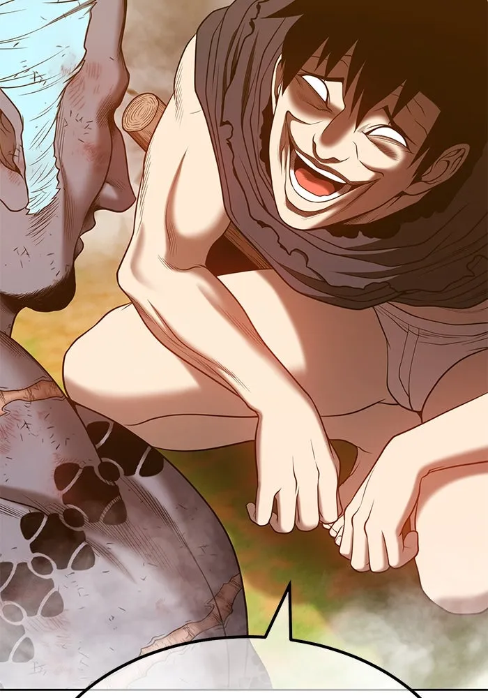 +99 ท่อนไม้พร้อมบวก ตอนที่ 44 รูปที่ 41