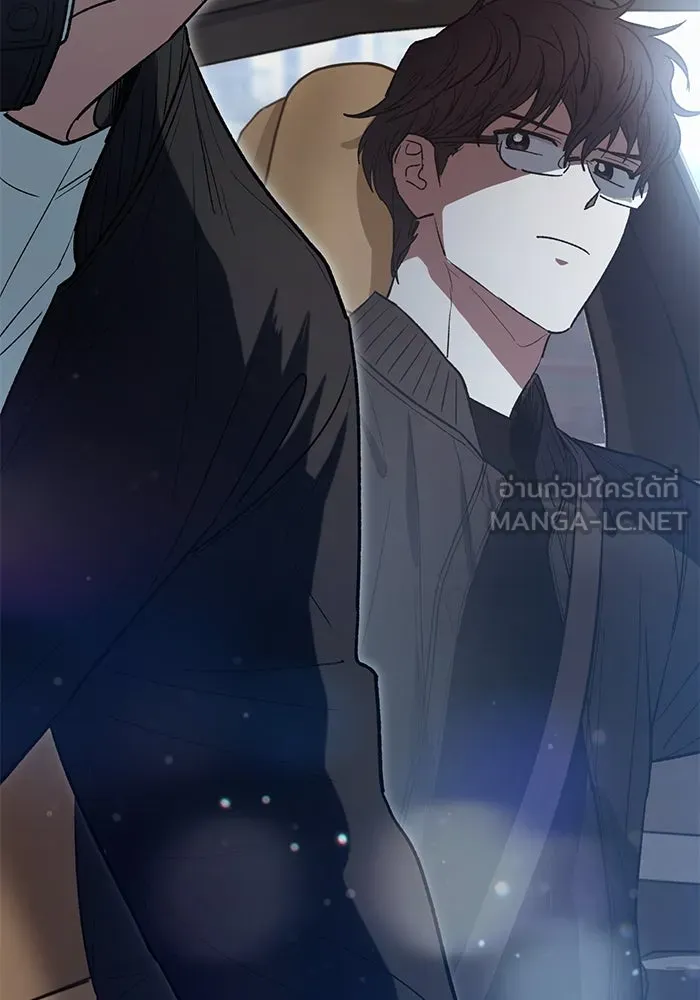 My S-Class Hunters ตอนที่ 135 เศษเสี้ยวที่แทรกซึม (2) รูปที่ 120