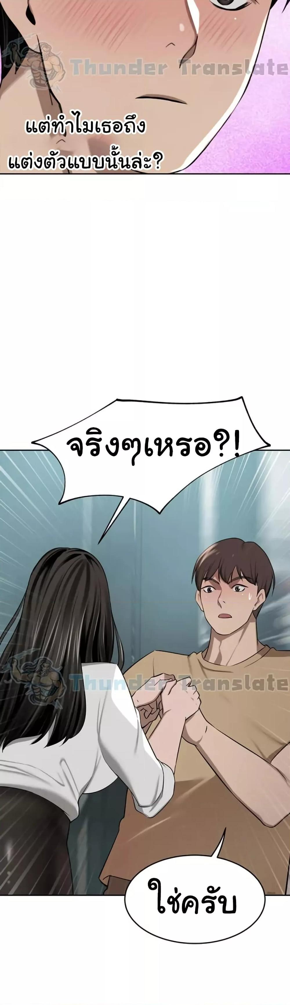 Doujin-Lc- อ่าน โดจิน มังฮวา เกาหลี ญี่ปุ่น จีน แปลไทย A Rich Laddy ตอนที่ 1 2 3 4 5 6 7 8 9 10 11 12 13 14 ฟรี ไม่มีโฆษณา อ่าน โดจิน Manhwa เกาหลี ญี่ปุ่น จีน เรามีครบ คัดมาให้เน้นๆ โดจิน 18+ รับประกันความฟินโดย  Doujin Lc