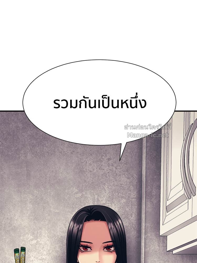 Doujin-Lc- อ่าน โดจิน มังฮวา เกาหลี ญี่ปุ่น จีน แปลไทย โคตรแกร่ง ตอนที่ 1 2 3 4 5 6 7 8 9 10 11 12 13 14 ฟรี ไม่มีโฆษณา อ่าน โดจิน Manhwa เกาหลี ญี่ปุ่น จีน เรามีครบ คัดมาให้เน้นๆ โดจิน 18+ รับประกันความฟินโดย Doujin Lc