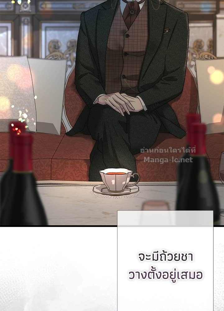 Doujin-Lc- อ่าน โดจิน มังฮวา เกาหลี ญี่ปุ่น จีน แปลไทย องค์ชายผู้อื้อฉาว ตอนที่ 1 2 3 4 5 6 7 8 9 10 11 12 13 14 ฟรี ไม่มีโฆษณา อ่าน โดจิน Manhwa เกาหลี ญี่ปุ่น จีน เรามีครบ คัดมาให้เน้นๆ โดจิน 18+ รับประกันความฟินโดย Doujin Lc