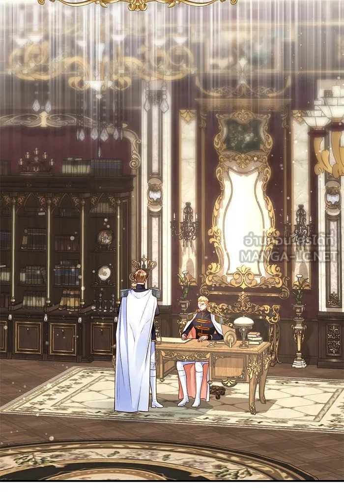 บุตรีดยุกขอไม่แต่งงานbrกับหนุ่มในฝัน ตอนที่ 95 รูปที่ 3