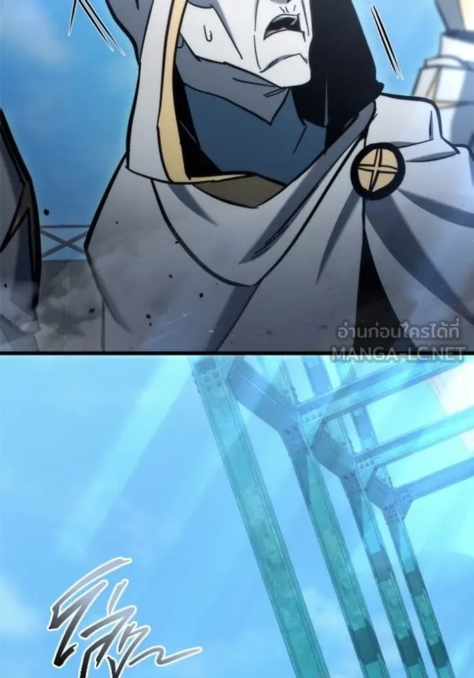 โกดังลับหลังโลกแตก ตอนที่ 31 รูปที่ 2