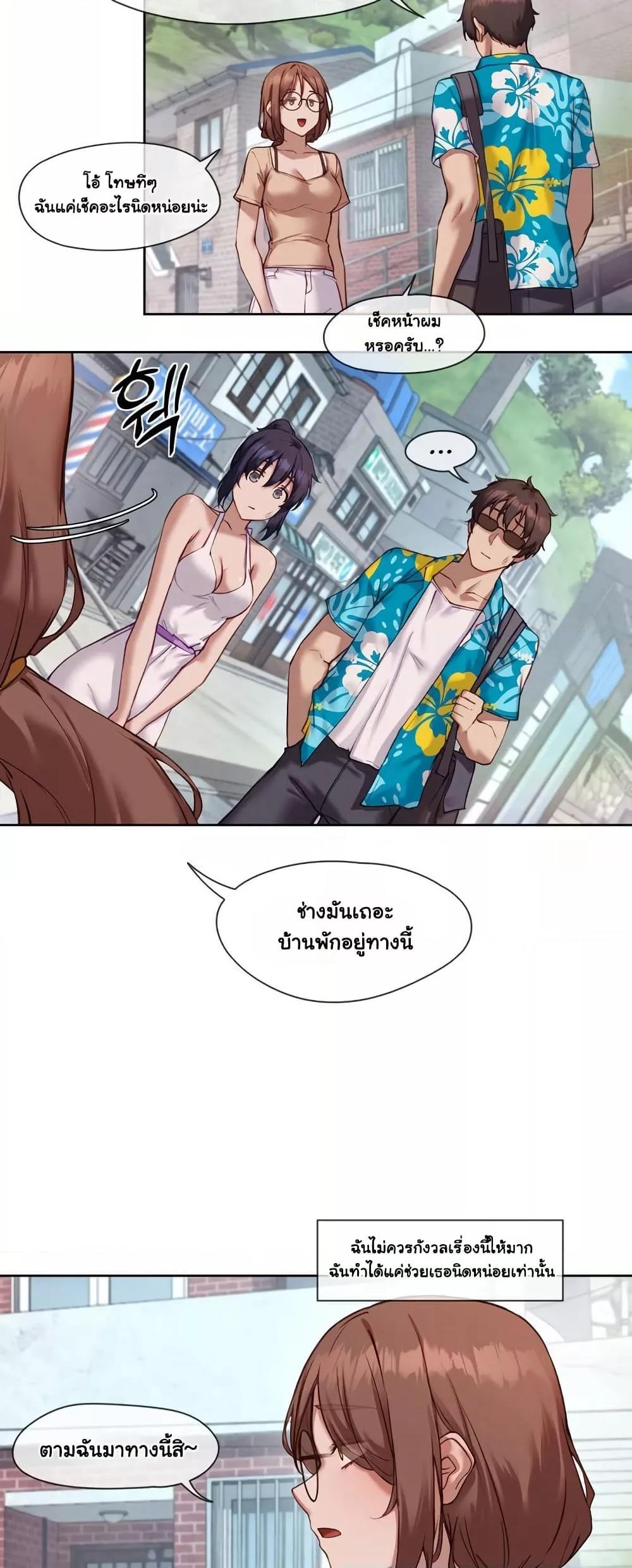 Doujin-Lc- อ่าน โดจิน มังฮวา เกาหลี ญี่ปุ่น จีน แปลไทย The Gacha Girl Next Door ตอนที่ 1 2 3 4 5 6 7 8 9 10 11 12 13 14 ฟรี ไม่มีโฆษณา อ่าน โดจิน Manhwa เกาหลี ญี่ปุ่น จีน เรามีครบ คัดมาให้เน้นๆ โดจิน 18+ รับประกันความฟินโดย  Doujin Lc