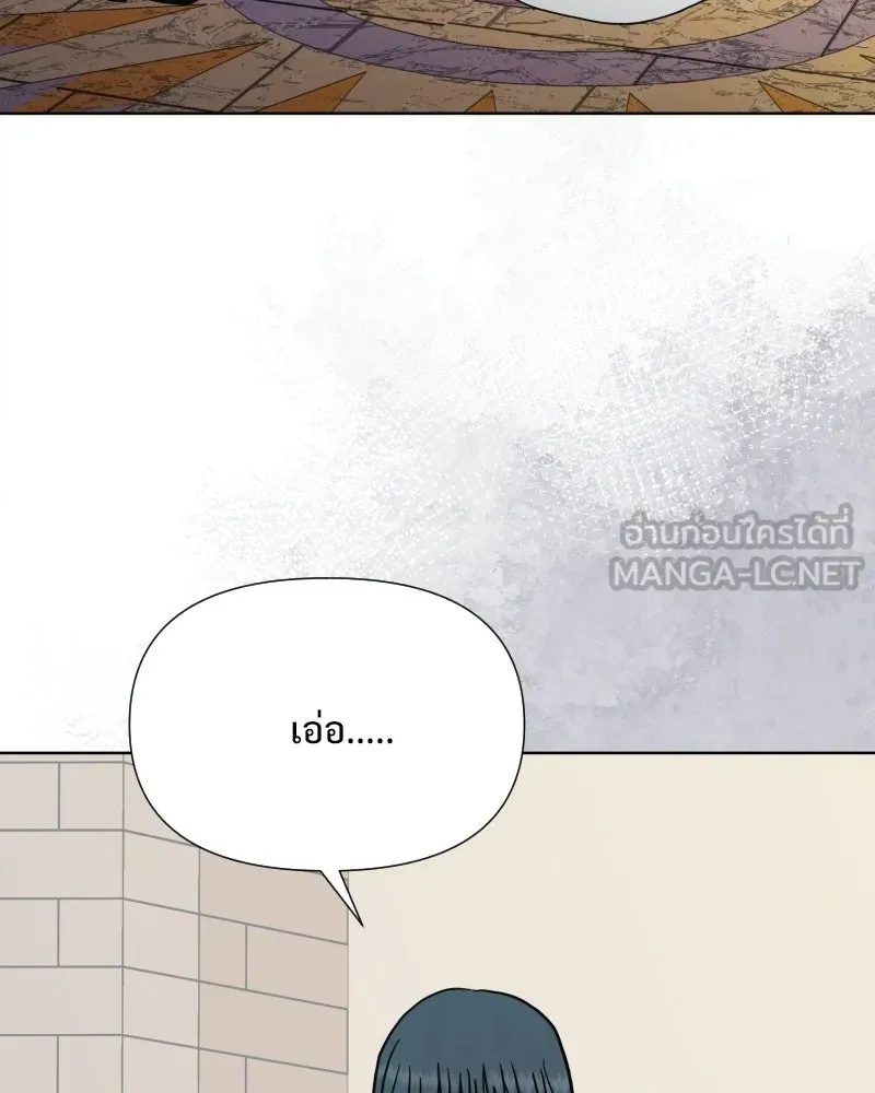 รักนี้ไม่ต้องมีเซนส์ ตอนที่ 86 รูปที่ 135