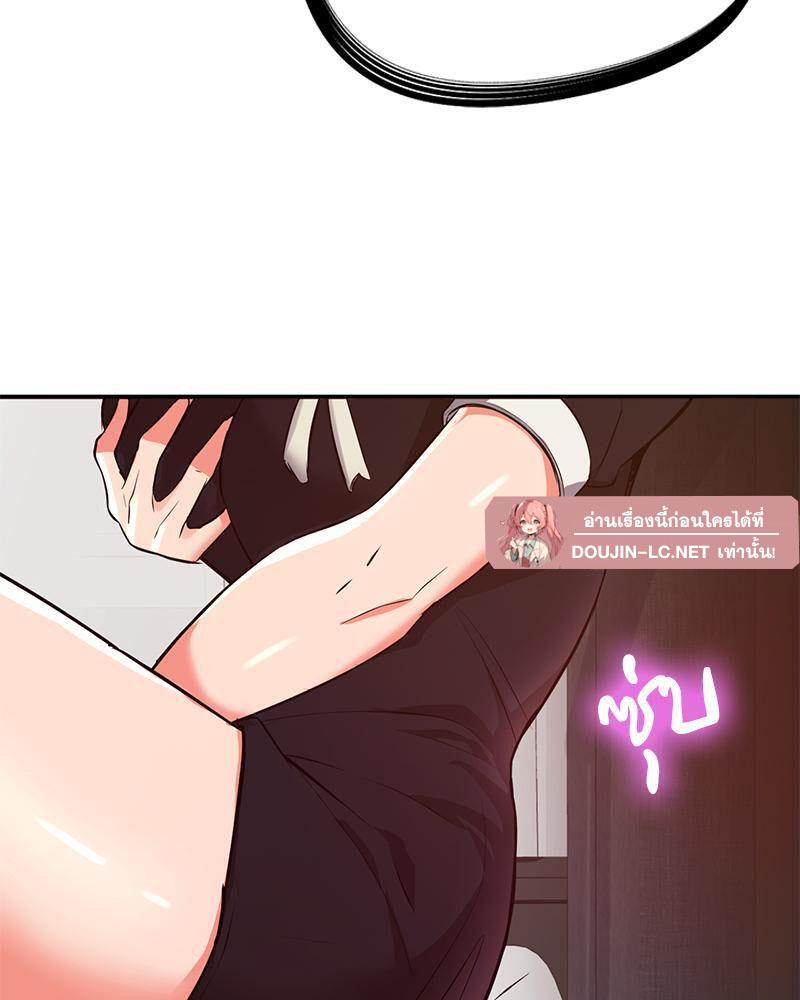 Doujin-Lc- อ่าน โดจิน มังฮวา เกาหลี ญี่ปุ่น จีน แปลไทย My Pillow Business Begins ตอนที่ 1 2 3 4 5 6 7 8 9 10 11 12 13 14 ฟรี ไม่มีโฆษณา อ่าน โดจิน Manhwa เกาหลี ญี่ปุ่น จีน เรามีครบ คัดมาให้เน้นๆ โดจิน 18+ รับประกันความฟินโดย  Doujin Lc