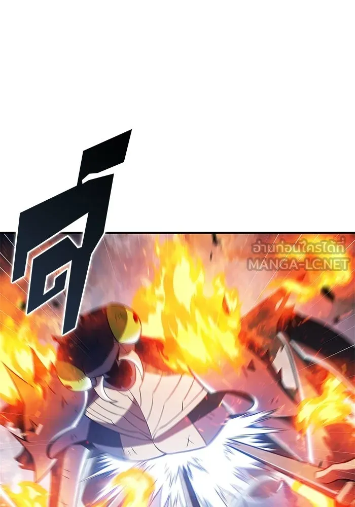 ผู้เล่นหน้าใหม่เลเวลแมกซ์ ตอนที่ 229 ปรับปรุงฐานที่มั่น (3) รูปที่ 18