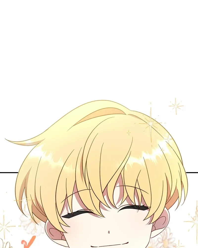 ภารกิจไล่ตามลุค บีเชล ตอนที่ 1 รูปที่ 115