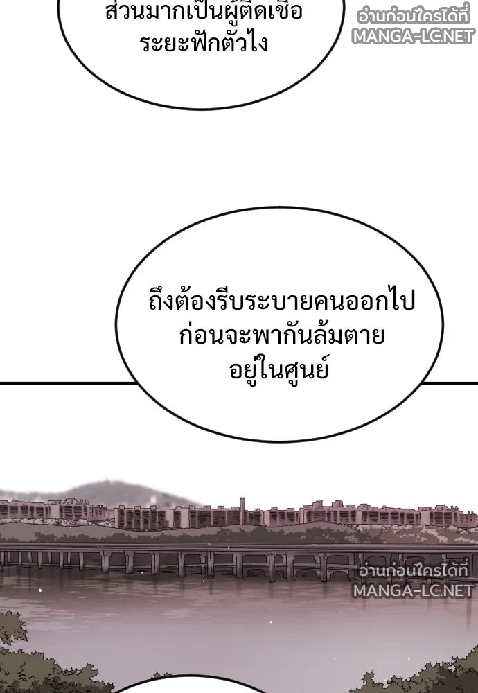 Manga-lc-com อ่านมังงะ อ่านการ์ตูน ออนไลน์ ฟรี วันดีคืนดี โซลก็ ตอนที่ 1 2 3 4 5 6 7 8 9 10 11 12 13 14 ฟรี ไม่มีโฆษณา Manga-lc - อ่าน มังงะ อ่าน การ์ตูน ออนไลน์ อ่านมังงะ ฟรี