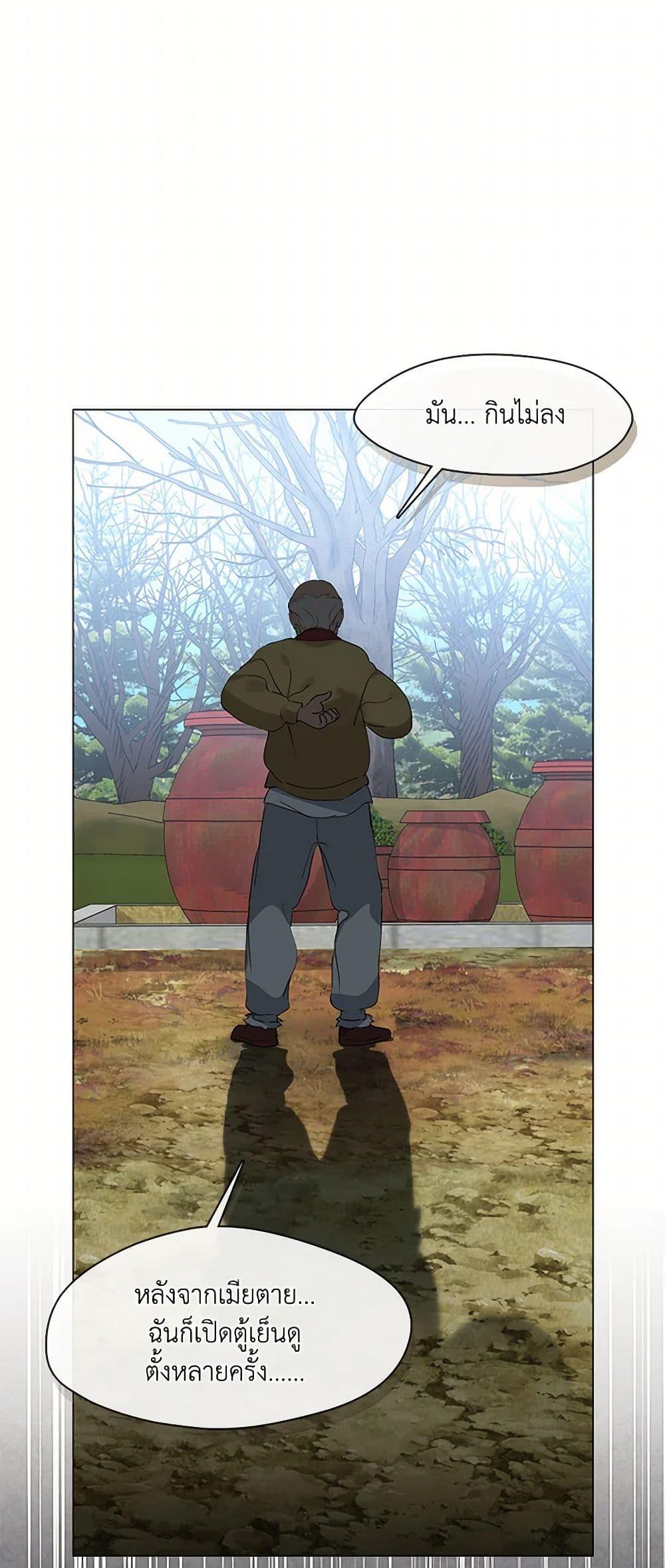 Manga-lc-com อ่านมังงะ อ่านการ์ตูน ออนไลน์ ฟรี Restaurant in the After Life ตอนที่ 1 2 3 4 5 6 7 8 9 10 11 12 13 14 ฟรี ไม่มีโฆษณา Manga-lc - อ่าน มังงะ อ่าน การ์ตูน ออนไลน์ อ่านมังงะ ฟรี