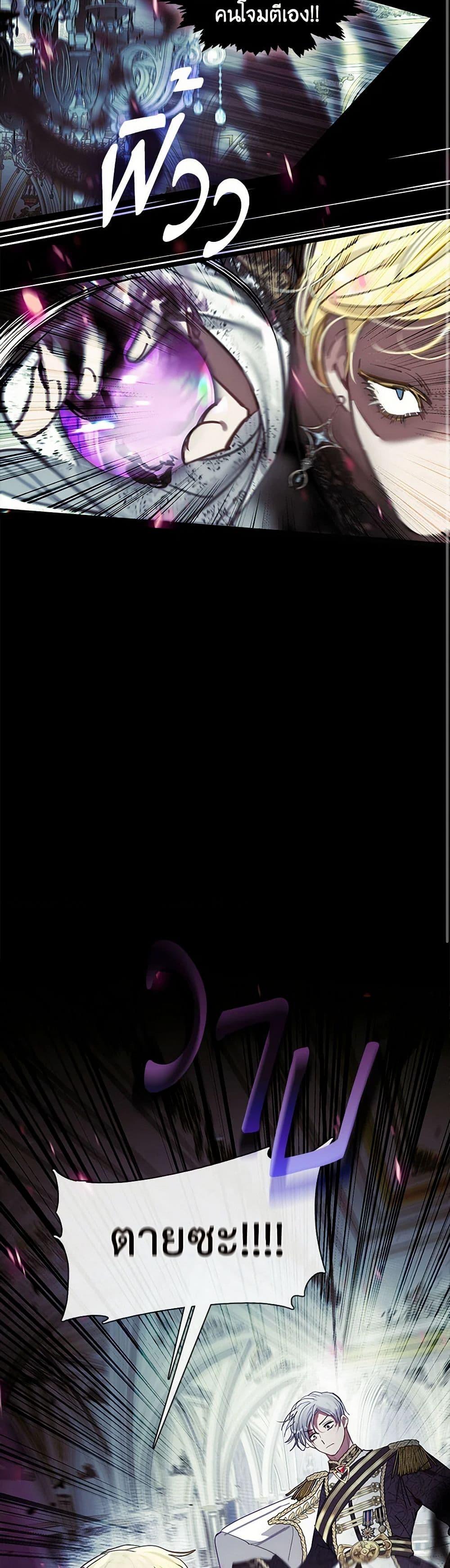 Manga-lc-com อ่านมังงะ อ่านการ์ตูน ออนไลน์ ฟรี Devoted to Diamond ตอนที่ 1 2 3 4 5 6 7 8 9 10 11 12 13 14 ฟรี ไม่มีโฆษณา Manga-lc - อ่าน มังงะ อ่าน การ์ตูน ออนไลน์ อ่านมังงะ ฟรี