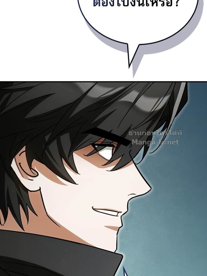 Doujin-Lc- อ่าน โดจิน มังฮวา เกาหลี ญี่ปุ่น จีน แปลไทย หยุดนะจอมมาร ฮีโร่ล้อมไว้หมดแล้ว ตอนที่ 1 2 3 4 5 6 7 8 9 10 11 12 13 14 ฟรี ไม่มีโฆษณา อ่าน โดจิน Manhwa เกาหลี ญี่ปุ่น จีน เรามีครบ คัดมาให้เน้นๆ โดจิน 18+ รับประกันความฟินโดย Doujin Lc