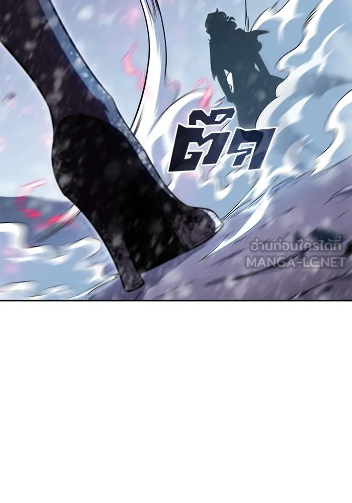 ผู้เล่นหน้าใหม่เลเวลแมกซ์ ตอนที่ 92 สงครามรอบด้าน (1) รูปที่ 108