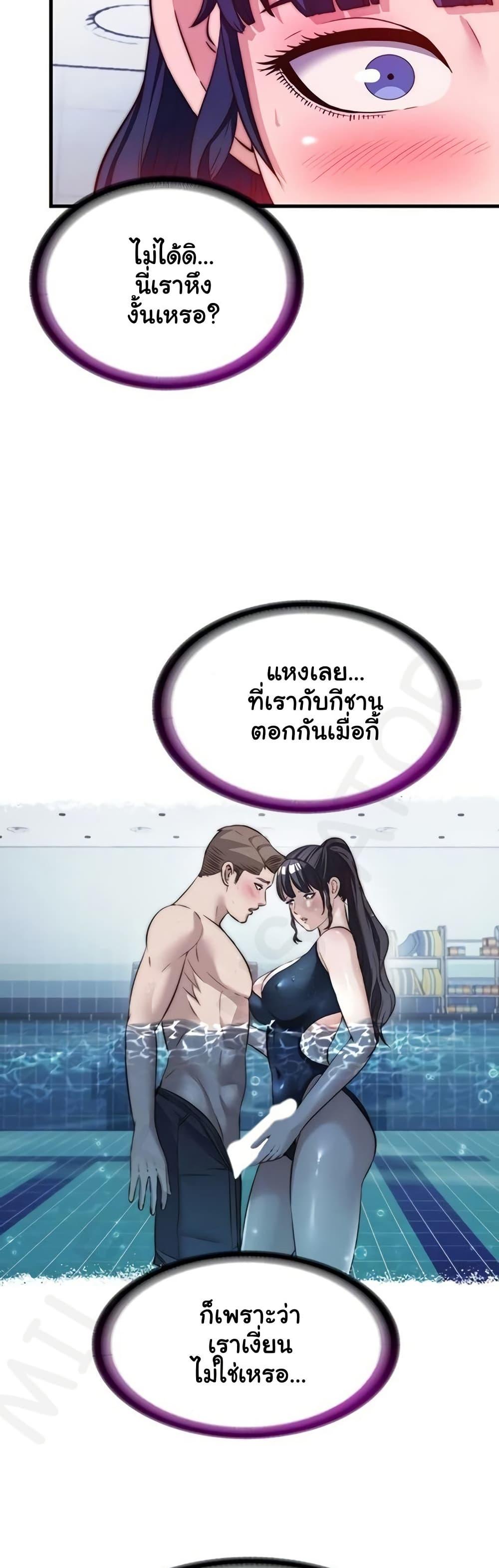 Doujin-Lc- อ่าน โดจิน มังฮวา เกาหลี ญี่ปุ่น จีน แปลไทย A Situation ตอนที่ 1 2 3 4 5 6 7 8 9 10 11 12 13 14 ฟรี ไม่มีโฆษณา อ่าน โดจิน Manhwa เกาหลี ญี่ปุ่น จีน เรามีครบ คัดมาให้เน้นๆ โดจิน 18+ รับประกันความฟินโดย  Doujin Lc