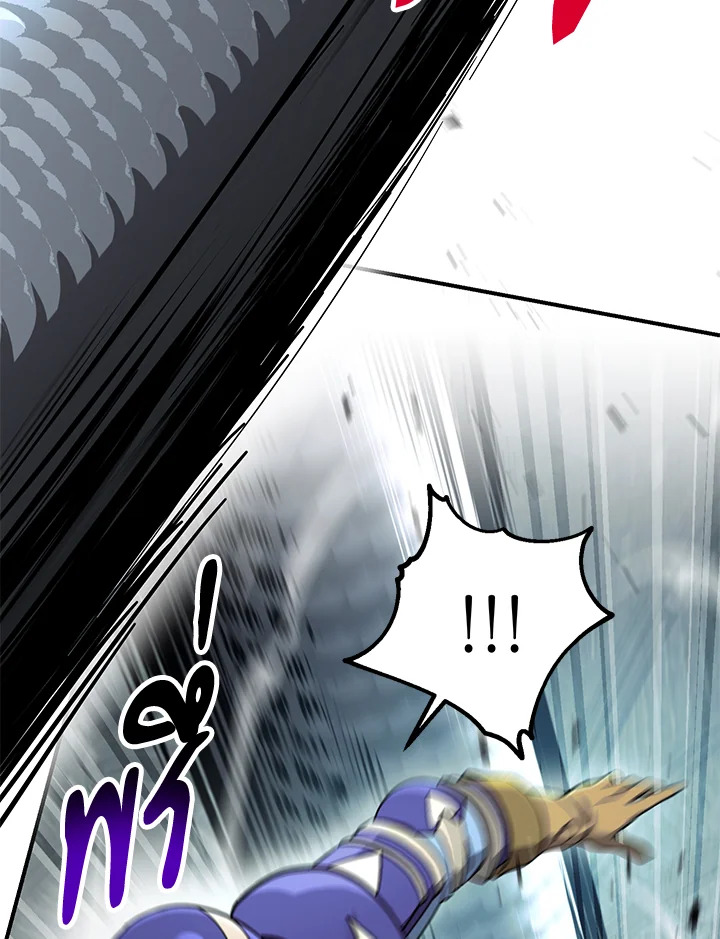 พลทหารโครงกระดูกผู้ม ตอนที่ 146 รูปที่ 76