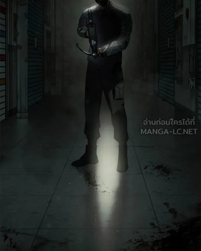 Baek XX ตอนที่ 156 รูปที่ 210