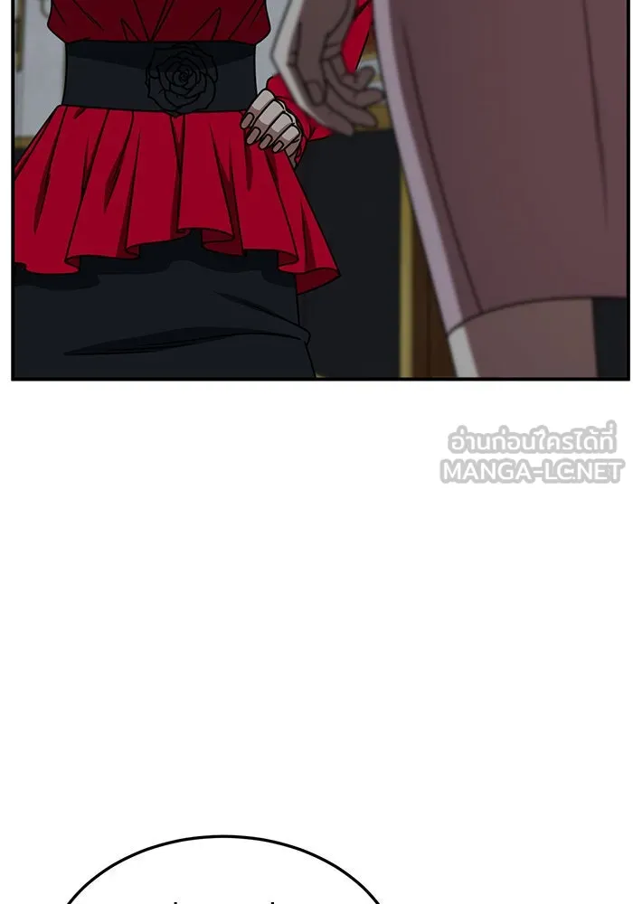 ช่วยเปลี่ยนฉันที ตอนที่ 219. ซีซัน 2 โจเยบิน 1 รูปที่ 78