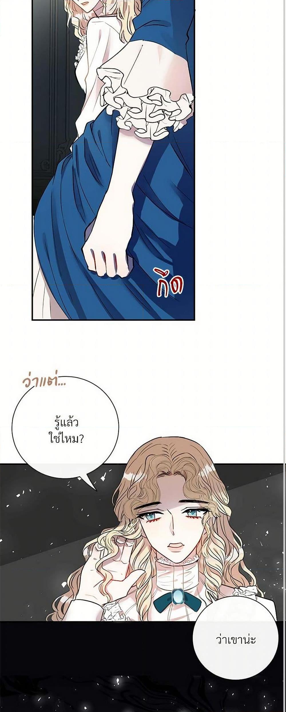 Manga-lc-com อ่านมังงะ อ่านการ์ตูน ออนไลน์ ฟรี Please Don’t Eat Me! ตอนที่ 1 2 3 4 5 6 7 8 9 10 11 12 13 14 ฟรี ไม่มีโฆษณา Manga-lc - อ่าน มังงะ อ่าน การ์ตูน ออนไลน์ อ่านมังงะ ฟรี