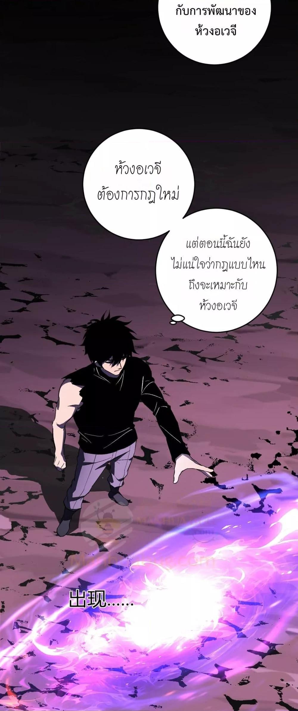 Manga-lc-com อ่านมังงะ อ่านการ์ตูน ออนไลน์ ฟรี Doomsdayforal ตอนที่ 1 2 3 4 5 6 7 8 9 10 11 12 13 14 ฟรี ไม่มีโฆษณา Manga-lc - อ่าน มังงะ อ่าน การ์ตูน ออนไลน์ อ่านมังงะ ฟรี