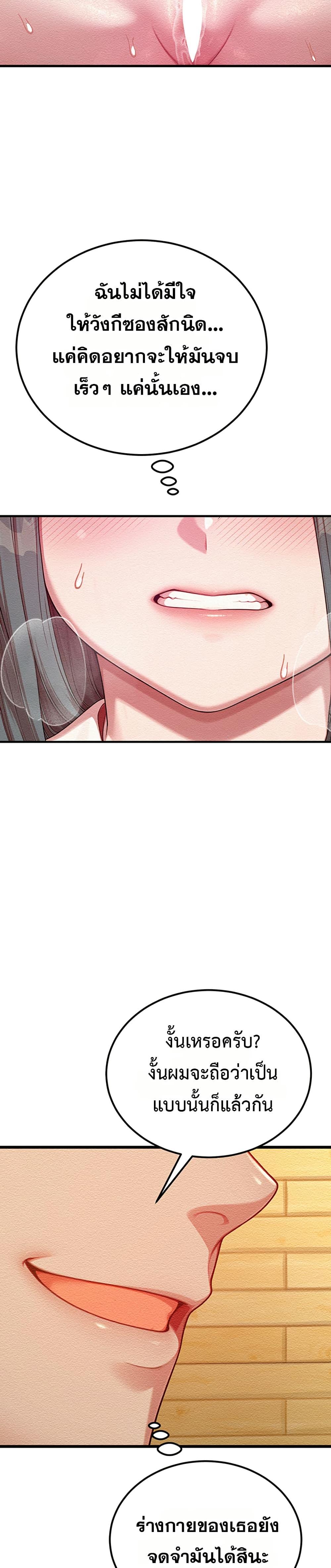 Doujin-Lc- อ่าน โดจิน มังฮวา เกาหลี ญี่ปุ่น จีน แปลไทย Sex Twitter Guy Joined ตอนที่ 1 2 3 4 5 6 7 8 9 10 11 12 13 14 ฟรี ไม่มีโฆษณา อ่าน โดจิน Manhwa เกาหลี ญี่ปุ่น จีน เรามีครบ คัดมาให้เน้นๆ โดจิน 18+ รับประกันความฟินโดย  Doujin Lc