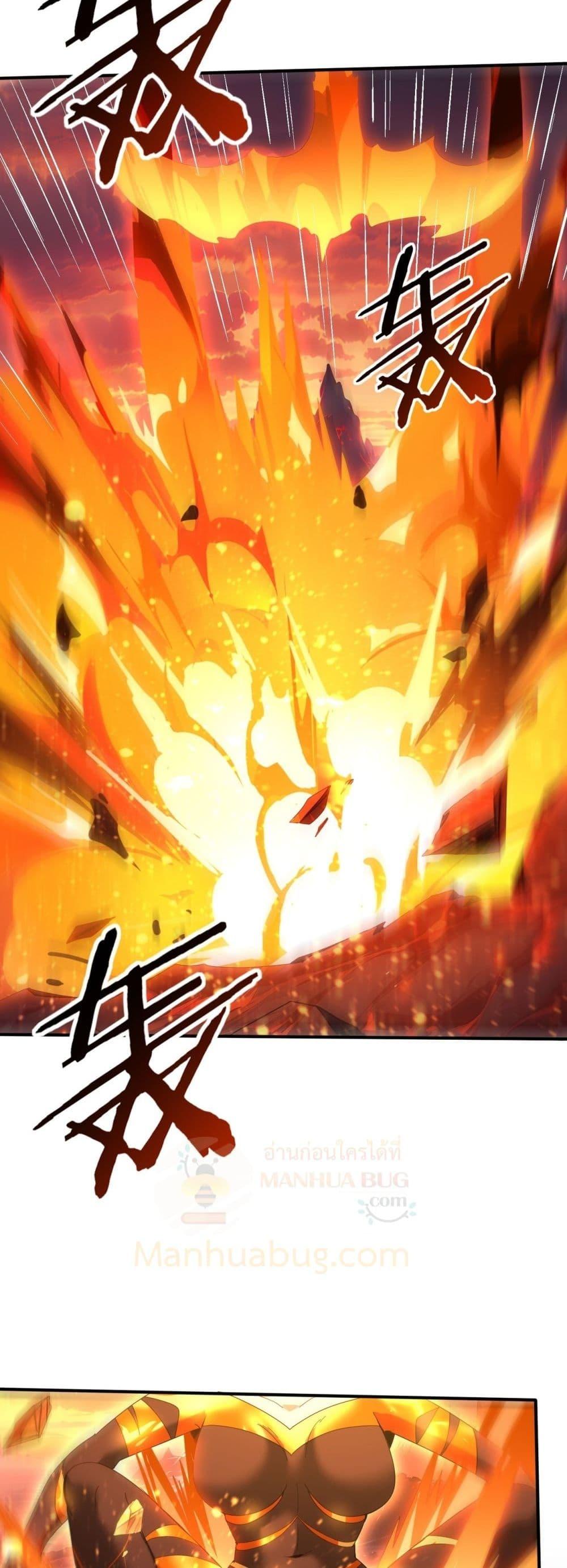 Manga-lc-com อ่านมังงะ อ่านการ์ตูน ออนไลน์ ฟรี IamDrakoMajs ตอนที่ 1 2 3 4 5 6 7 8 9 10 11 12 13 14 ฟรี ไม่มีโฆษณา Manga-lc - อ่าน มังงะ อ่าน การ์ตูน ออนไลน์ อ่านมังงะ ฟรี